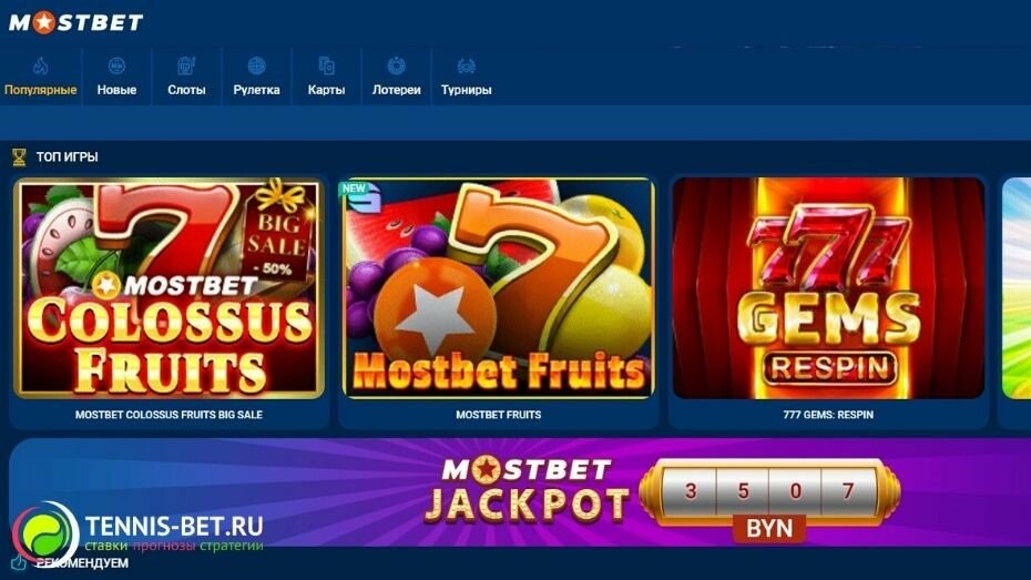 Online Casino Bonuses and Promotions Unlocking the Best Deals Online Casino Bonuses and Promotions Unlocking the Best Deals